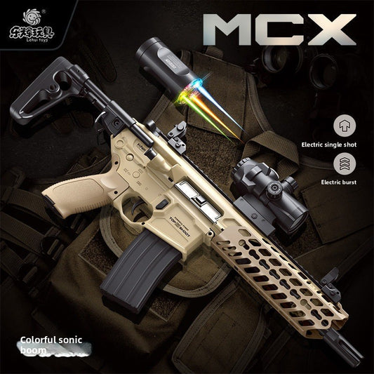 Electric Automatic Toy Submachine Gun